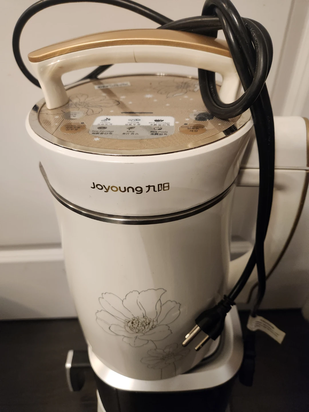 Joyoung Soymilk Maker