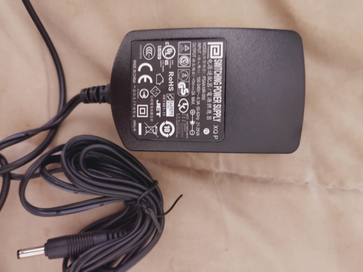 XQP Switching Power Supply PSAA10R-050