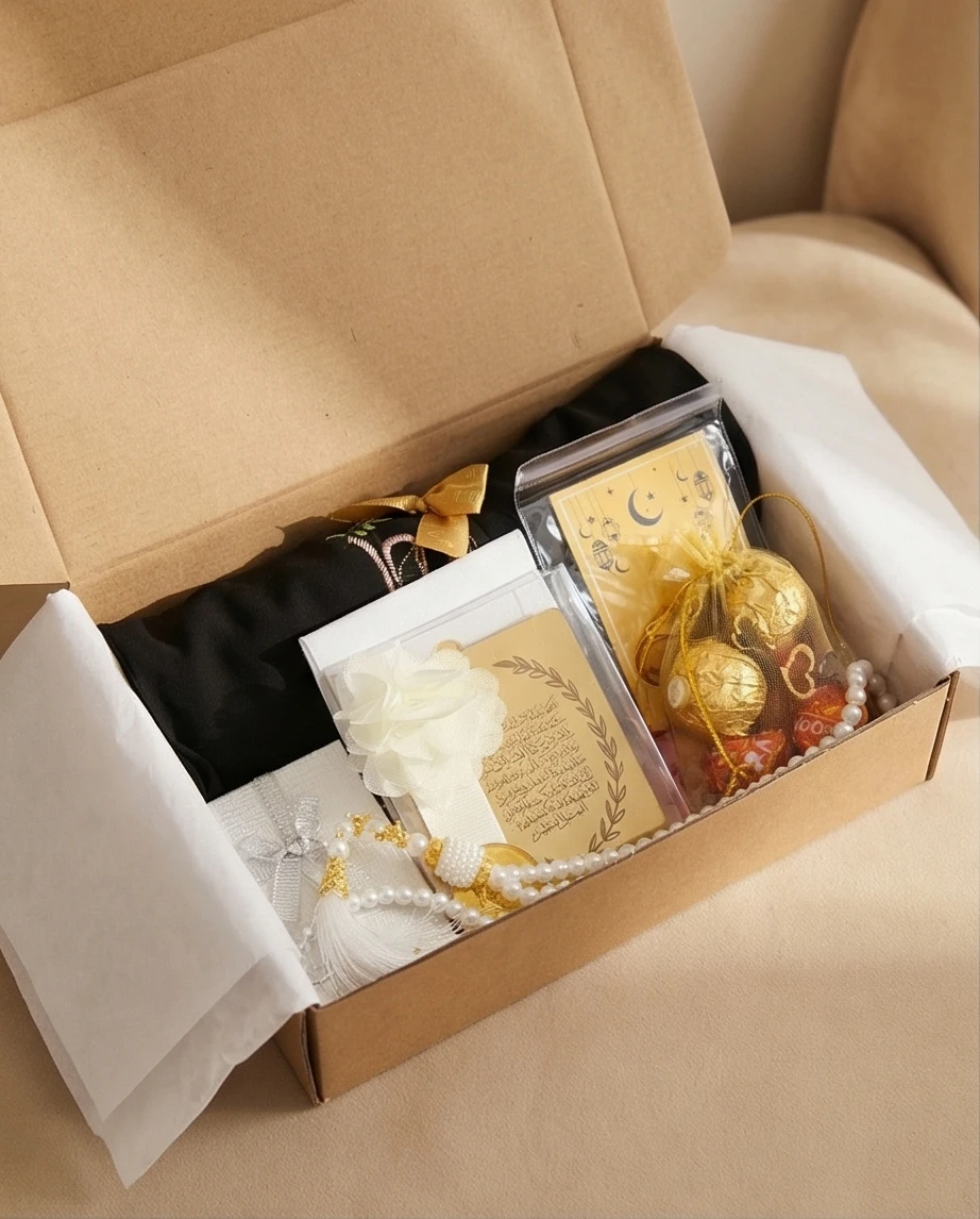 Luxury Eid Gift Box – Premium Islamic Gift Set 🎁✨ - photo 2