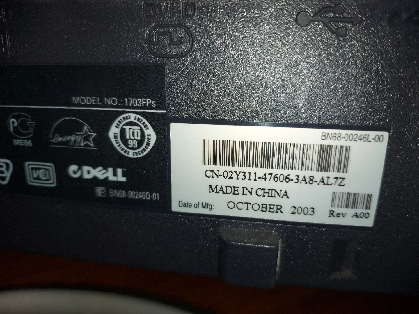 Dell 1703FP Computer Monitor - photo 4