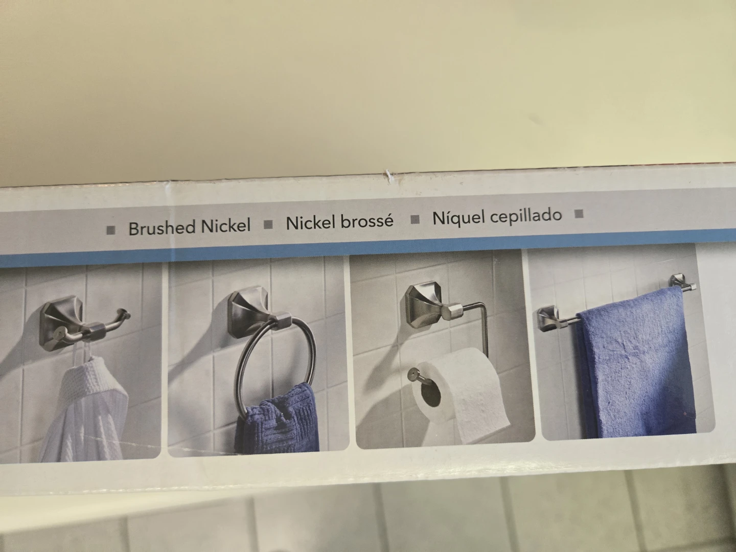 Richelieu Brushed Nickel 4-Piece Bathroom Set - photo 4