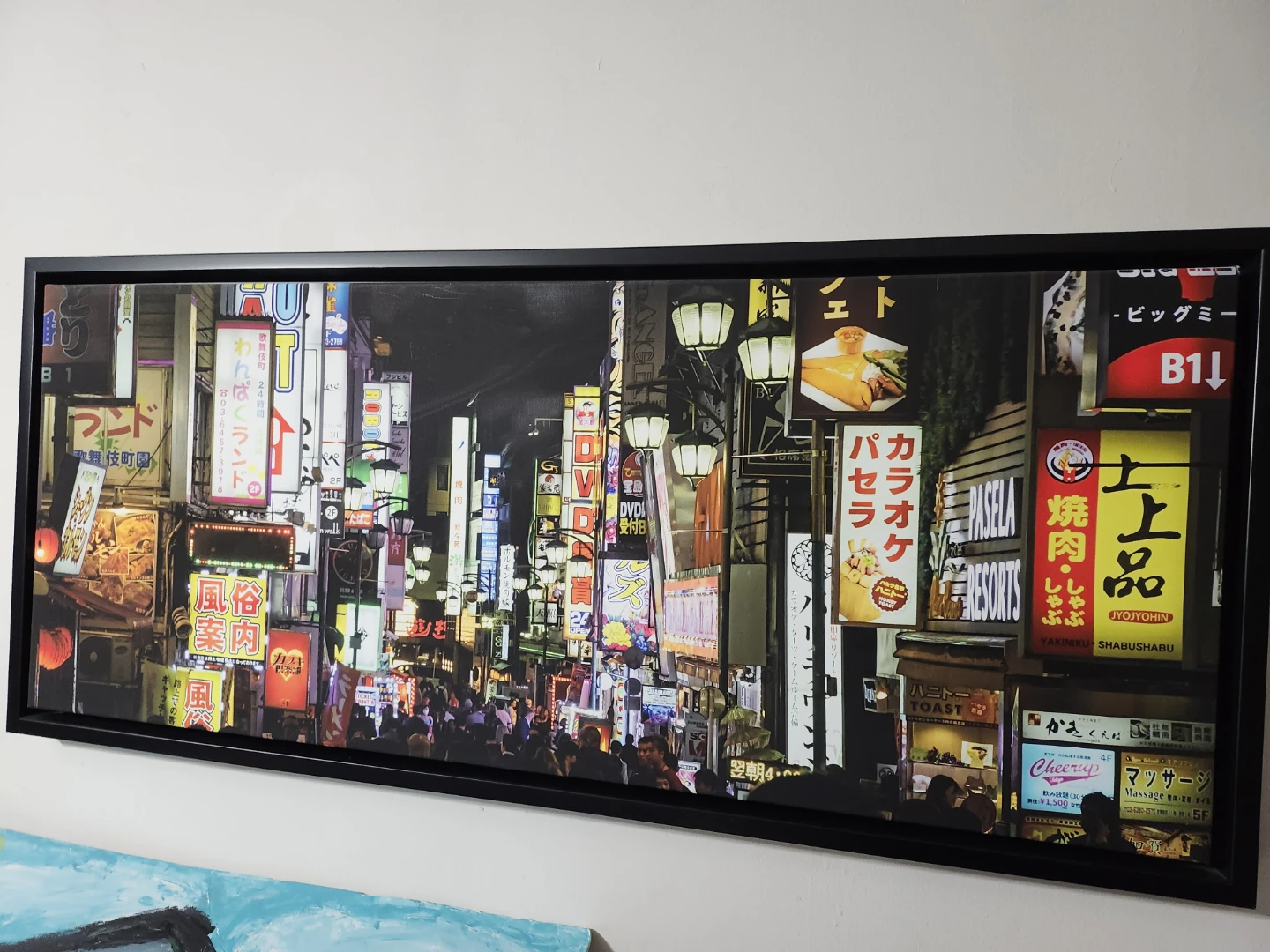 Framed Canvas Print - Tokyo Street Scene at Night - photo 2