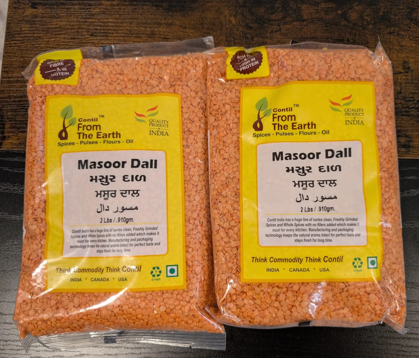 Dried Masoor Dall Lentils - 2 Lbs (Pack of 2)
