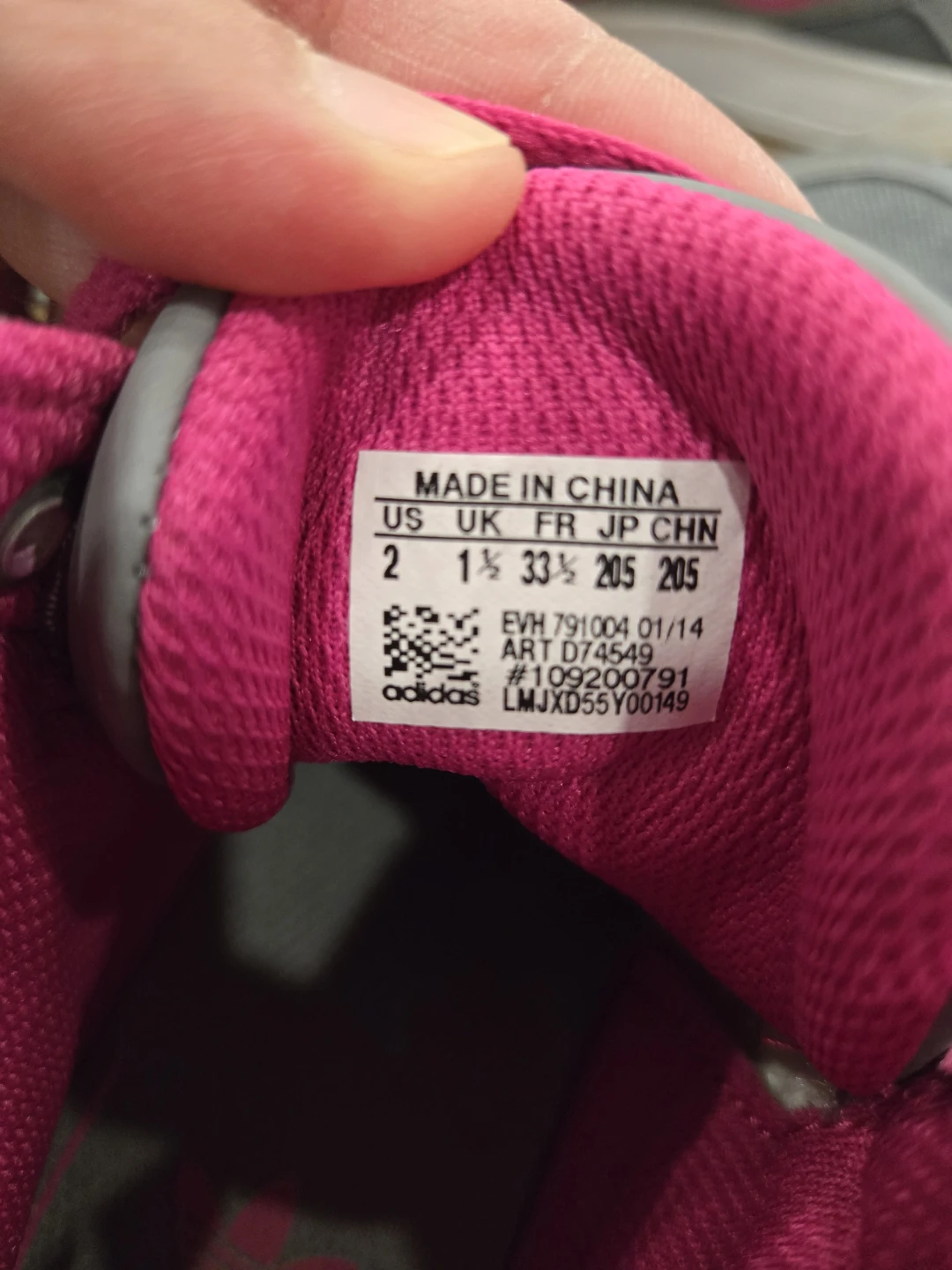 Adidas High-Top Sneakers - Youth Size 2 - photo 2