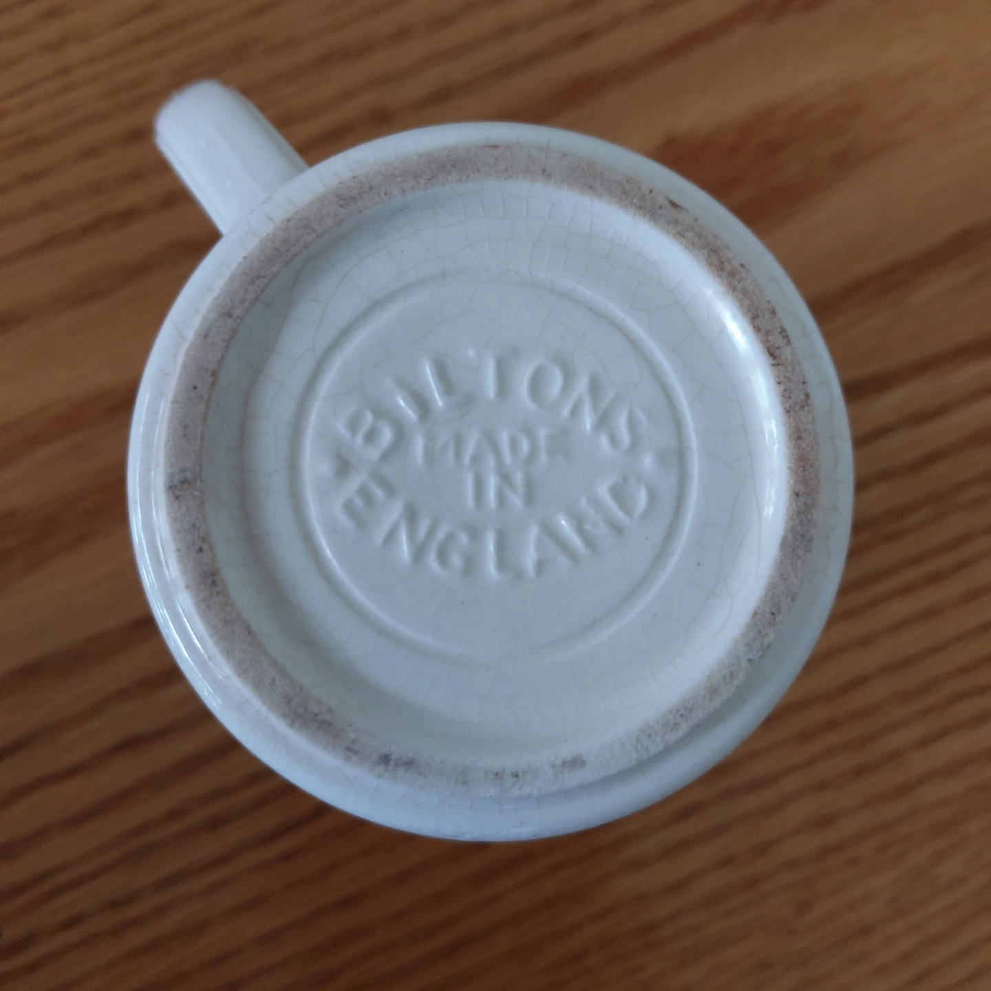 Biltons "Made in England" Dog Mug - photo 3
