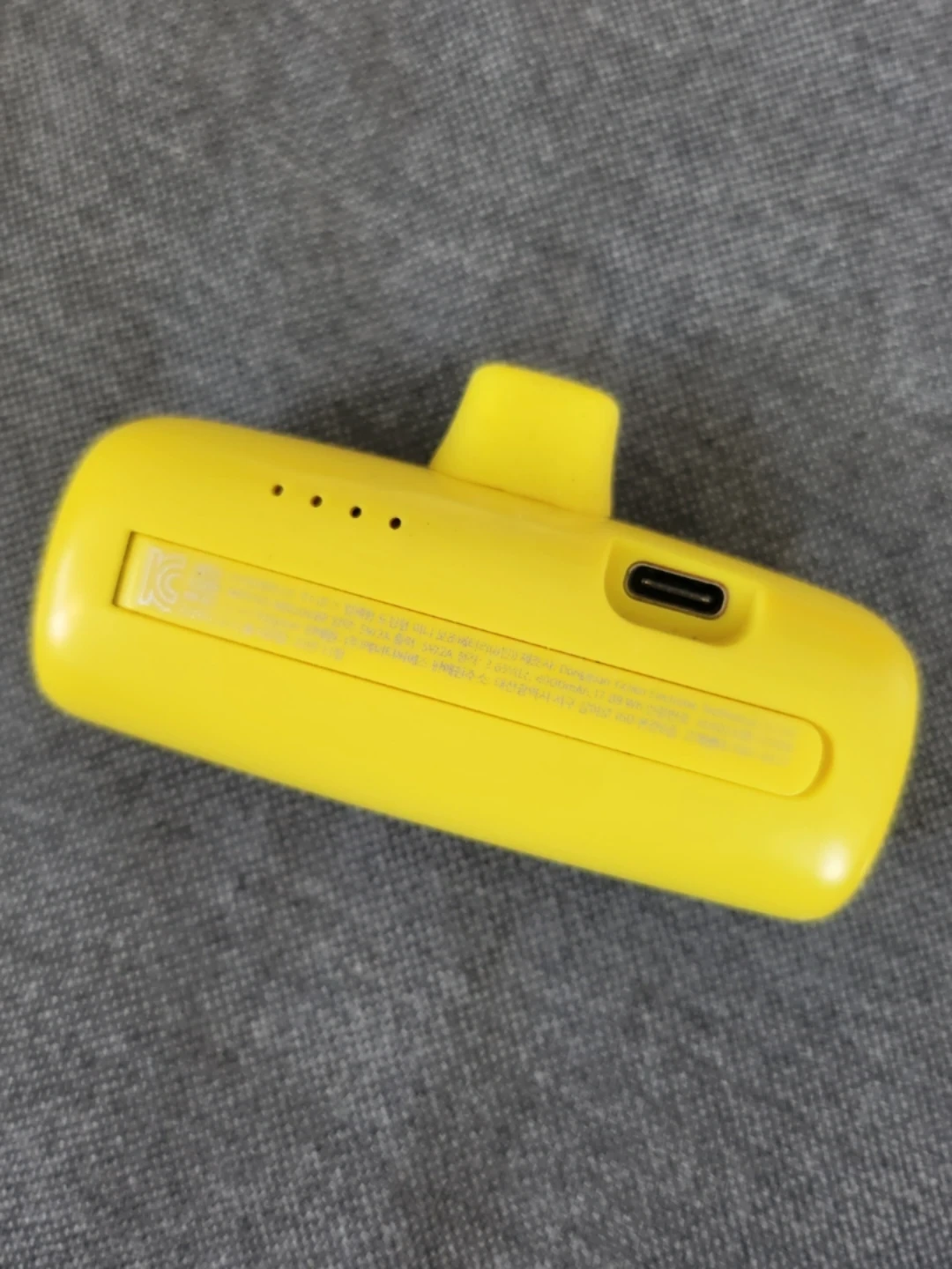 Yellow Tweety Bird iPhone Charger 4900mAh - photo 2