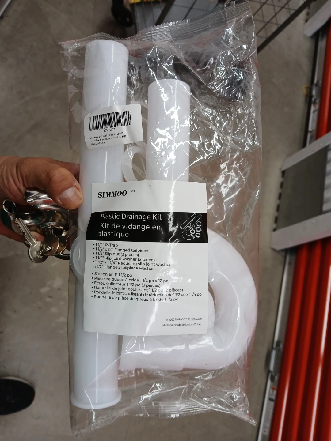SIMMOO Plastic P-Trap Drainage Kit 1 1/2" - photo 4