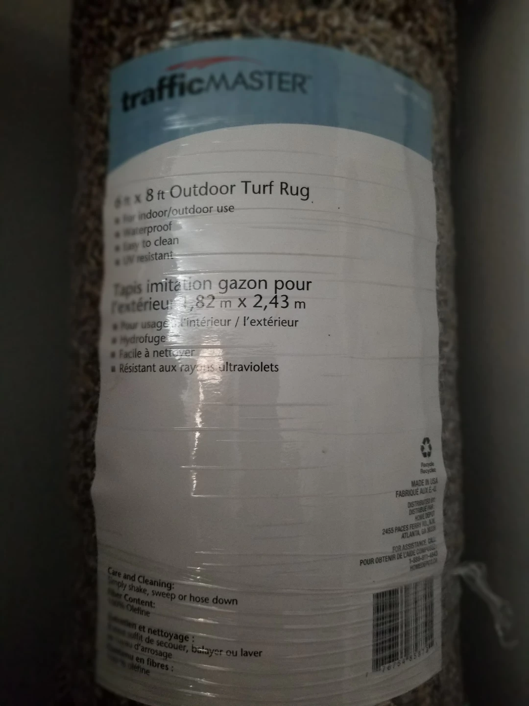 Brandless Brown Speckled Carpet Roll - photo 2