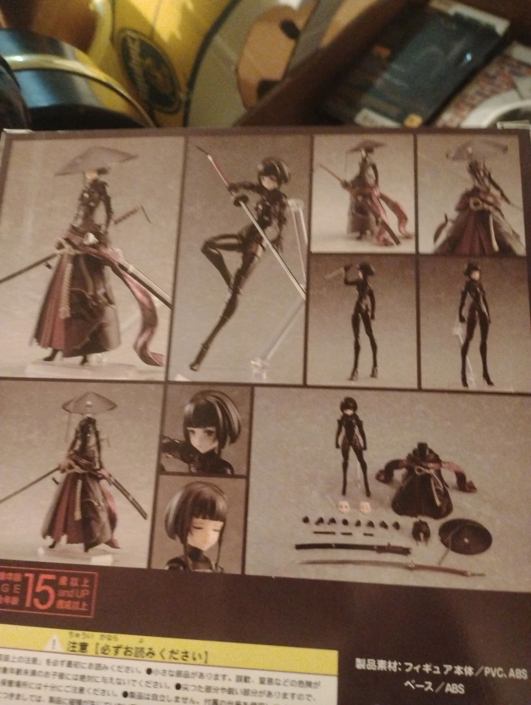 figma Ronin anime figure - photo 2
