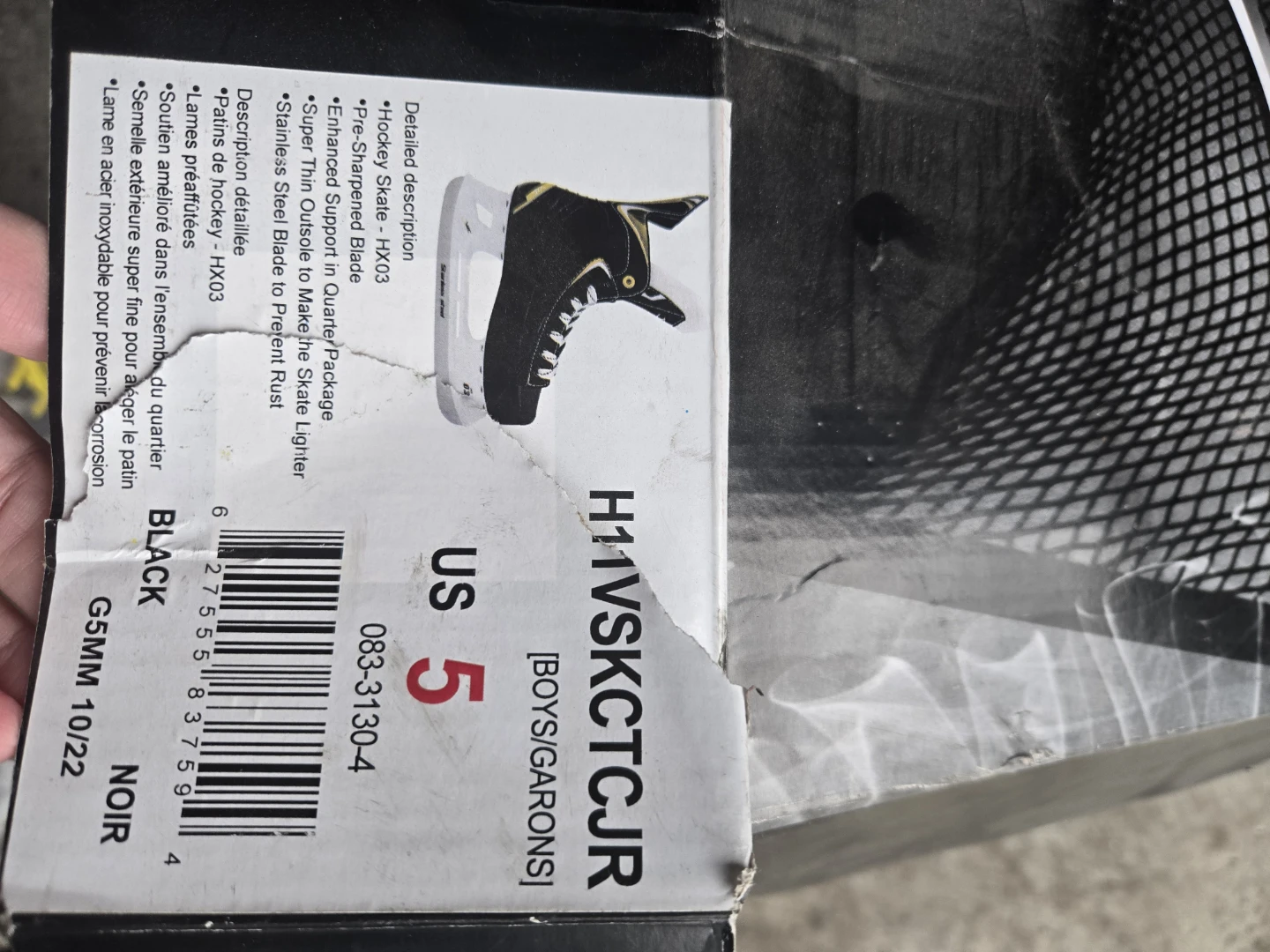 New Skates Youth Size 5 Black - photo 2