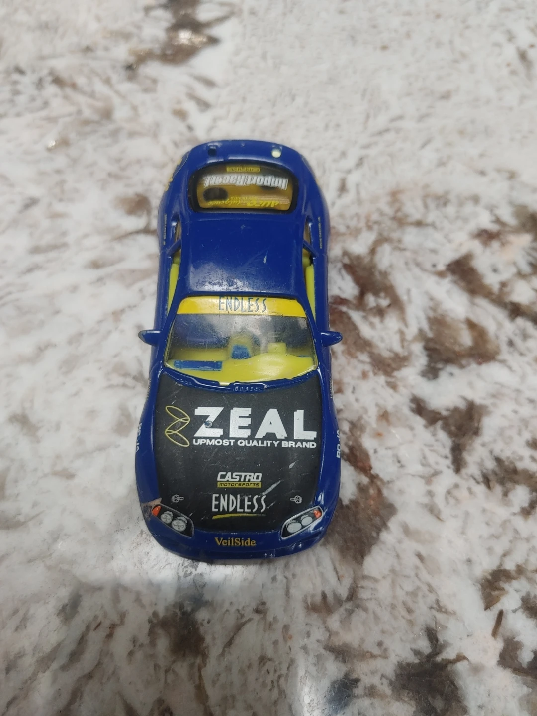 Jada Toys 1:64 Scale Toyota Supra Diecast Car