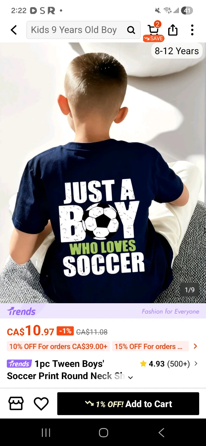 Boys' Soccer T-Shirt - photo 2