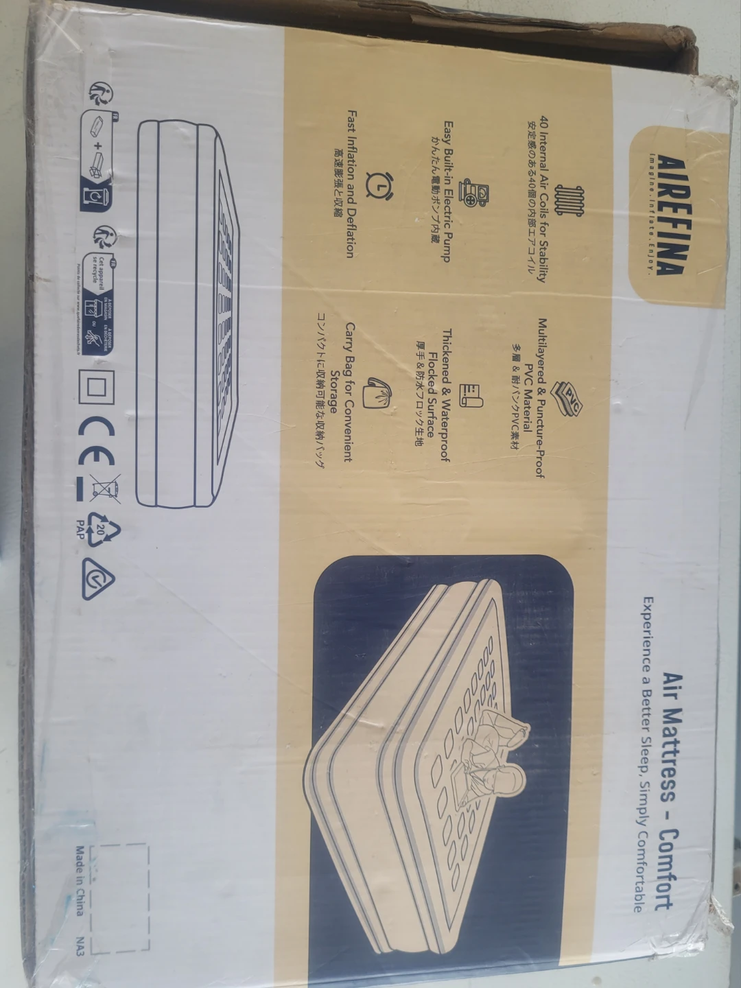 Airefina Queen Air Mattress - photo 3
