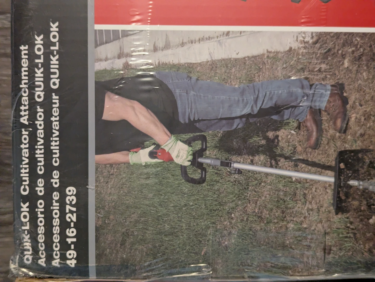 Milwaukee M18 FUEL QUIK-LOK Cultivator Attachment - photo 4