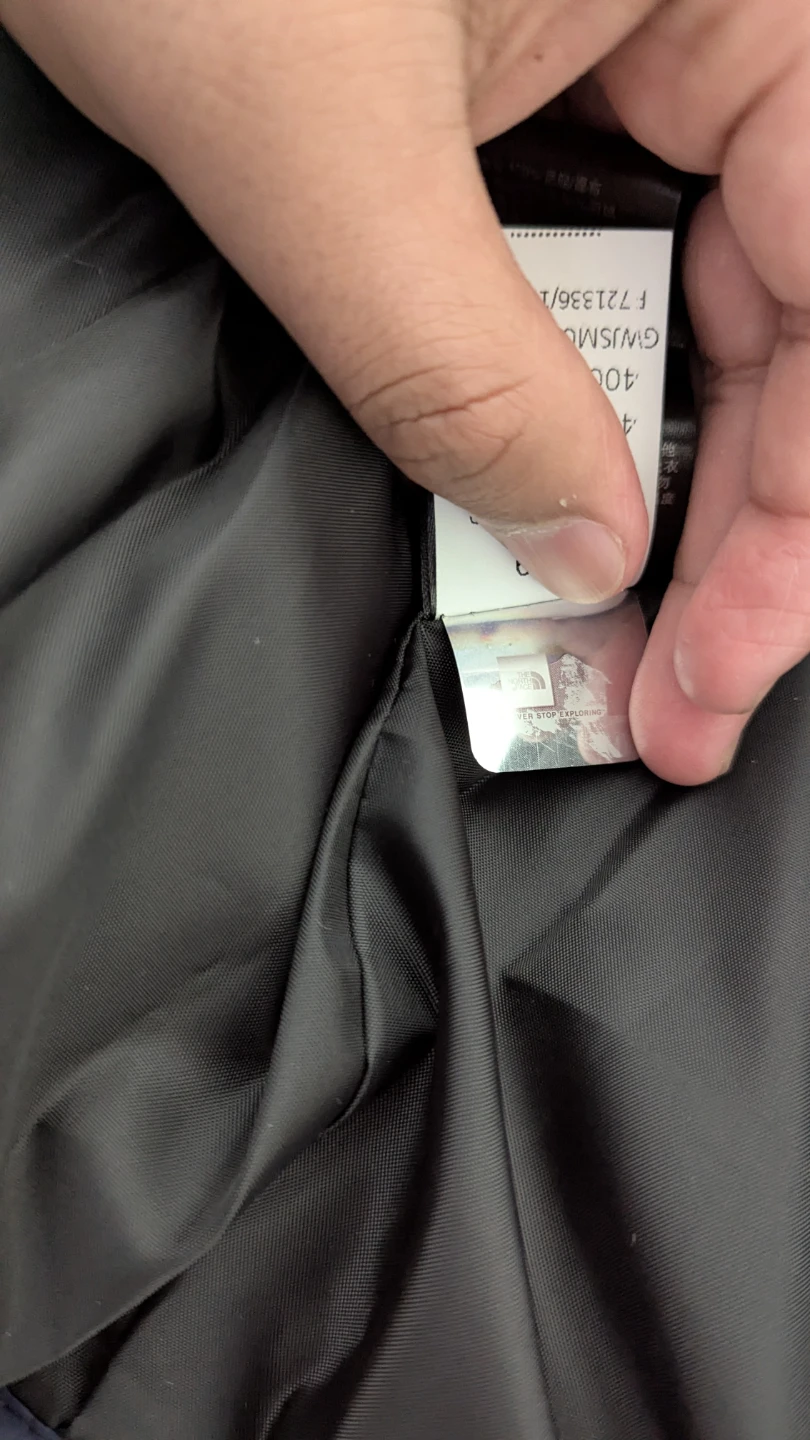 The North Face Puffer Jacket - Navy - 2XL - photo 3