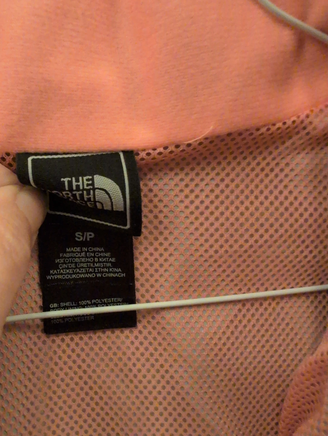 The North Face Women's Shell Jacket - S/P - photo 3