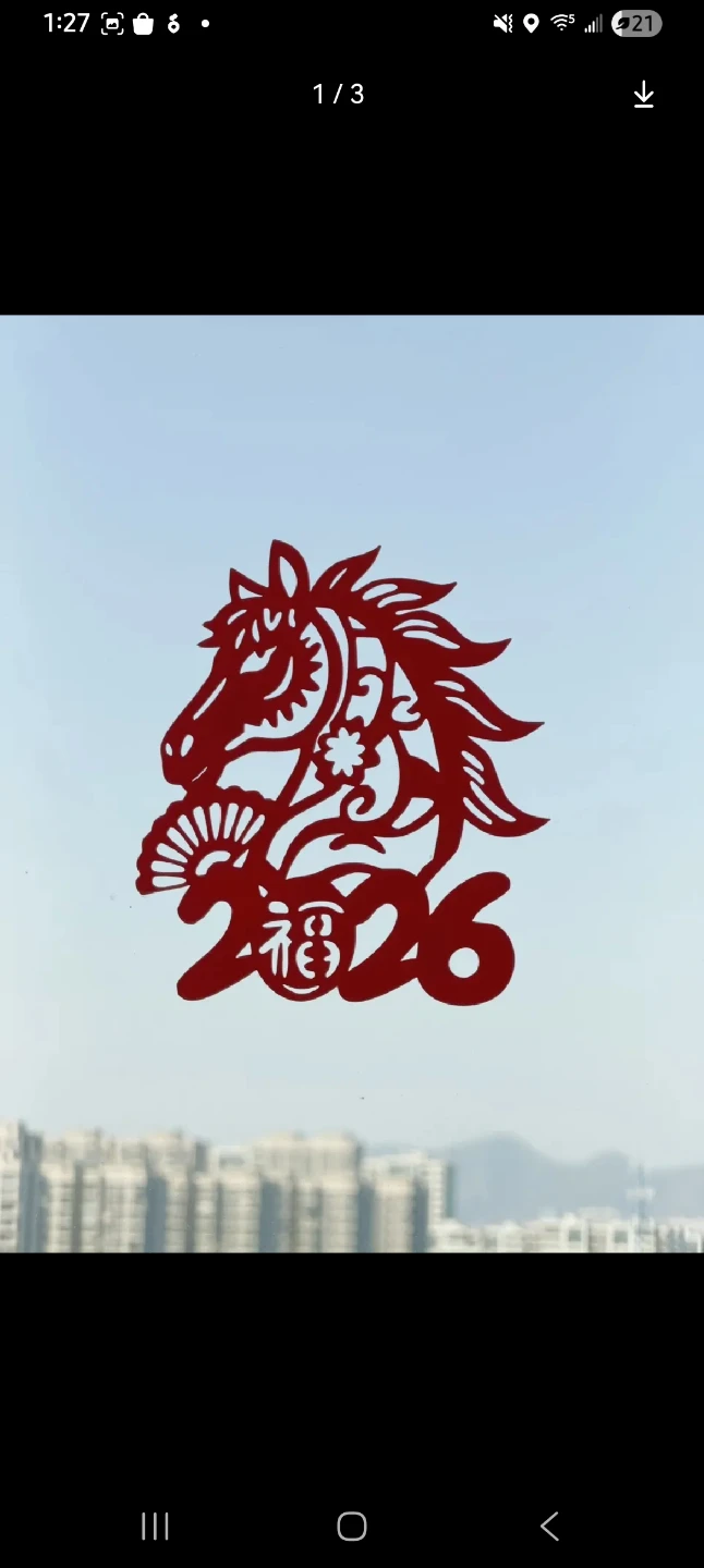 Chinese New Year plastic Cutouts - Horse, Rabbit, Lion Dance - photo 2