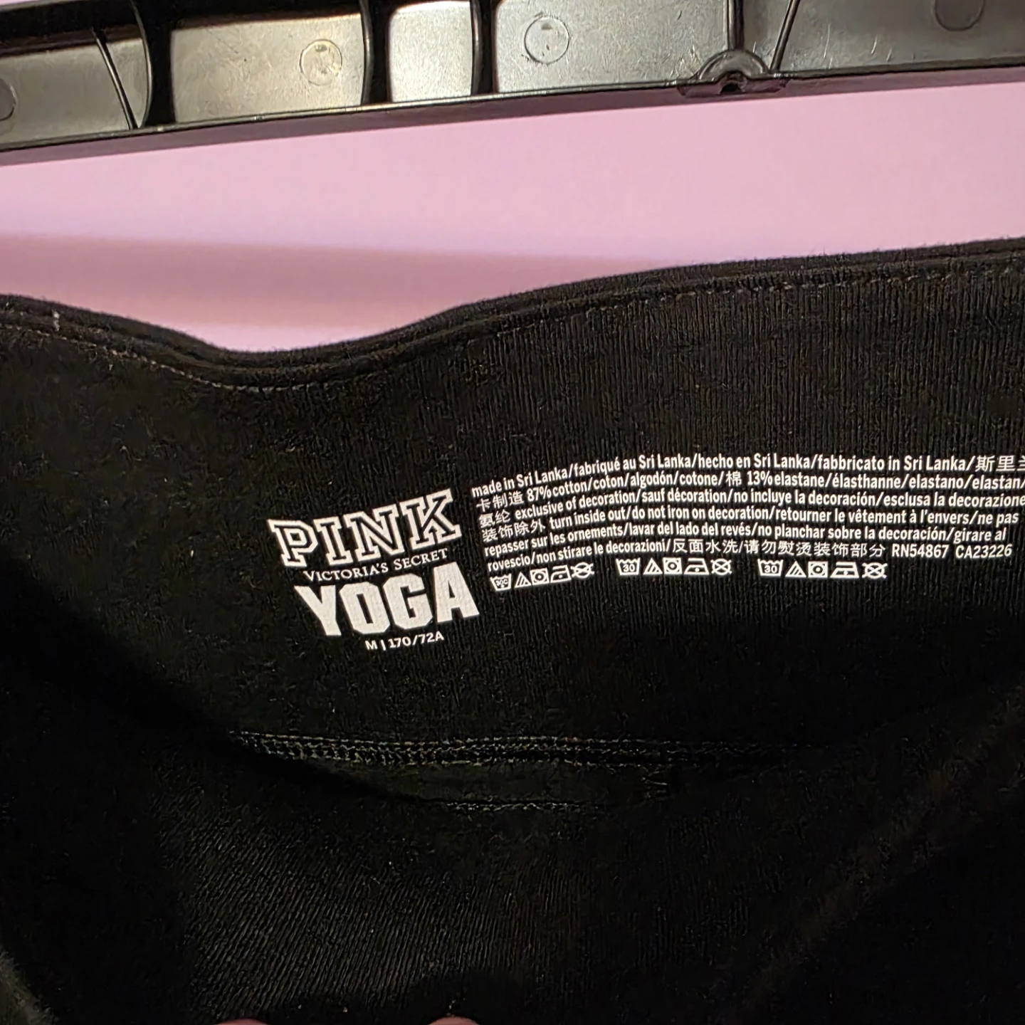 PINK Victoria's Secret Yoga Leggings with Sequins Size M - photo 4