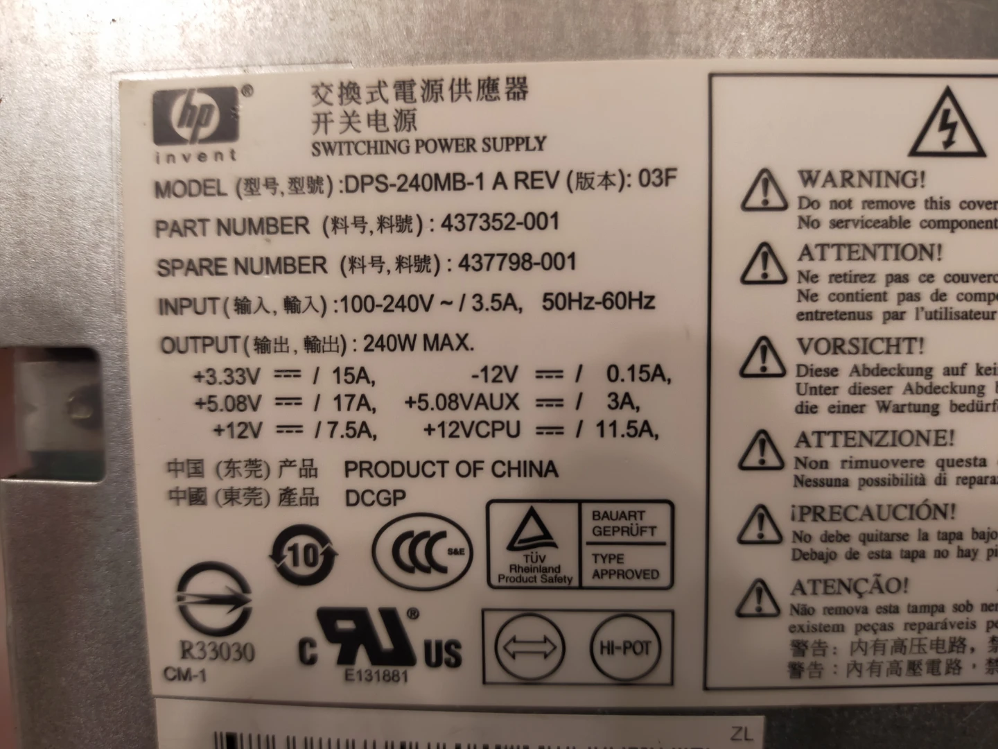 HP DPS-240MB-1 A Power Supply - photo 2