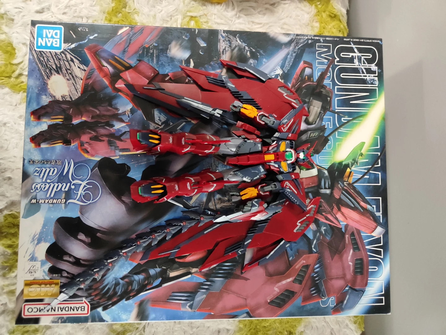 Bandai Gundam Wing Endless Waltz XXXG-01Wb Model Kit