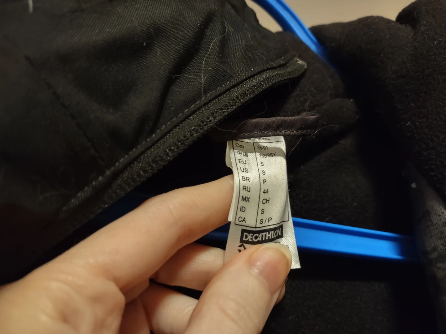 Decathlon Women's Ski Jacket - photo 2