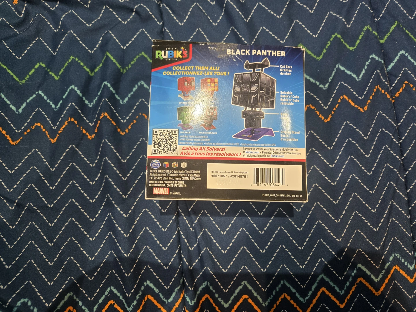 Rubik's cube black panther - photo 2
