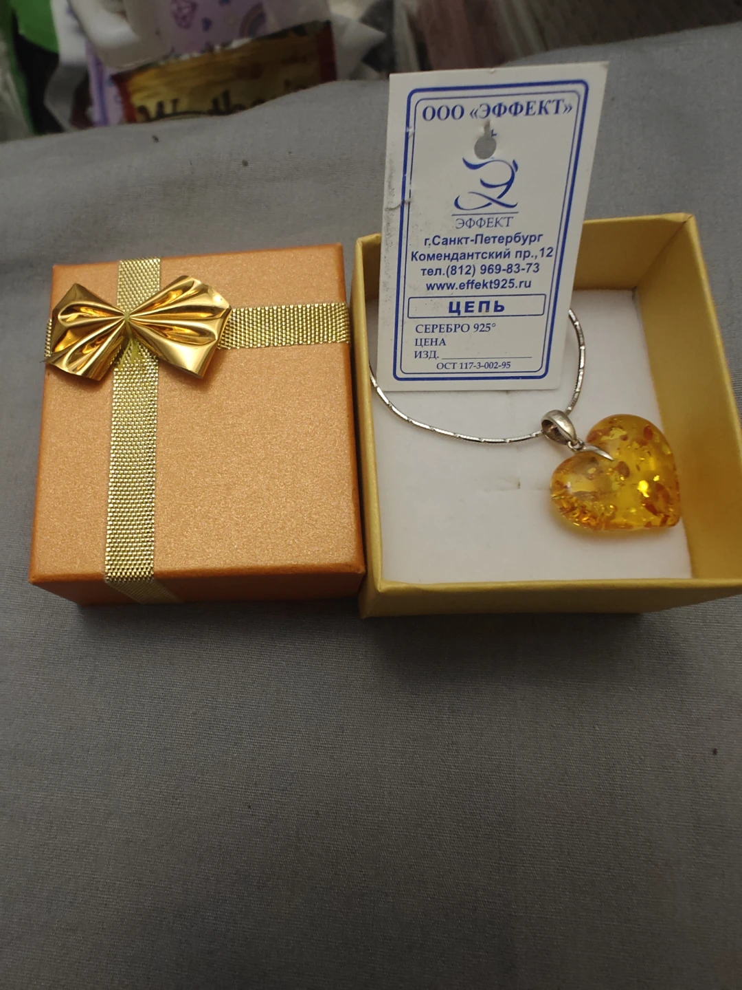 Amber Heart Pendant Necklace - photo 3