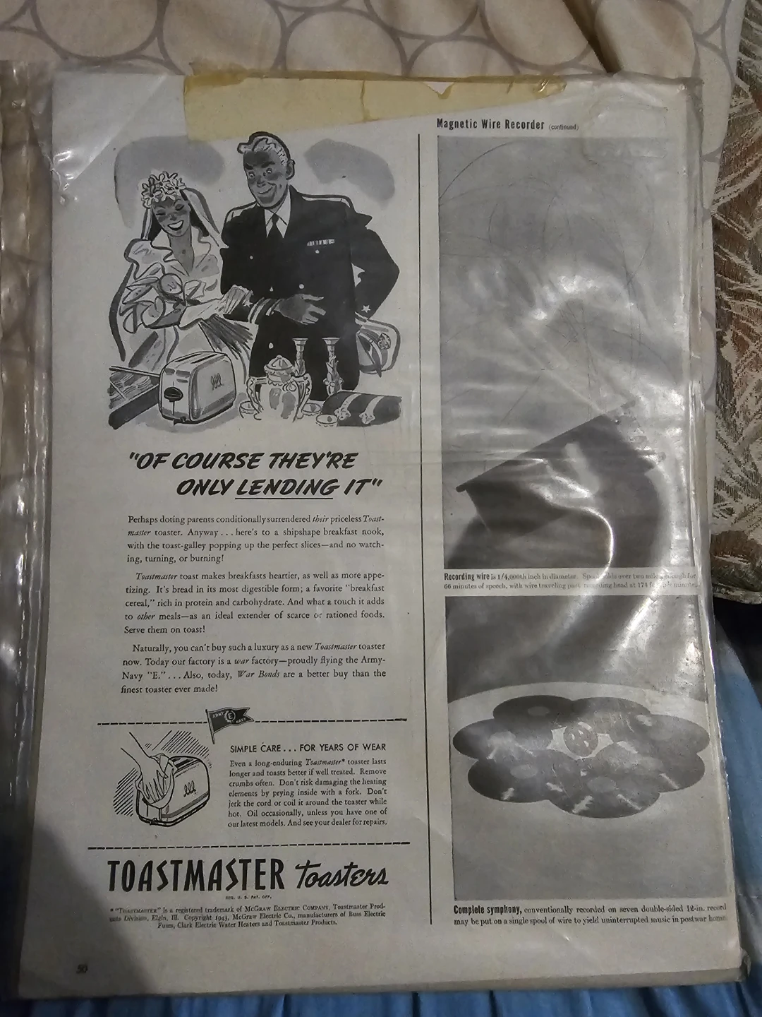 Vintage Magnetic Wire Recorder Article - photo 2