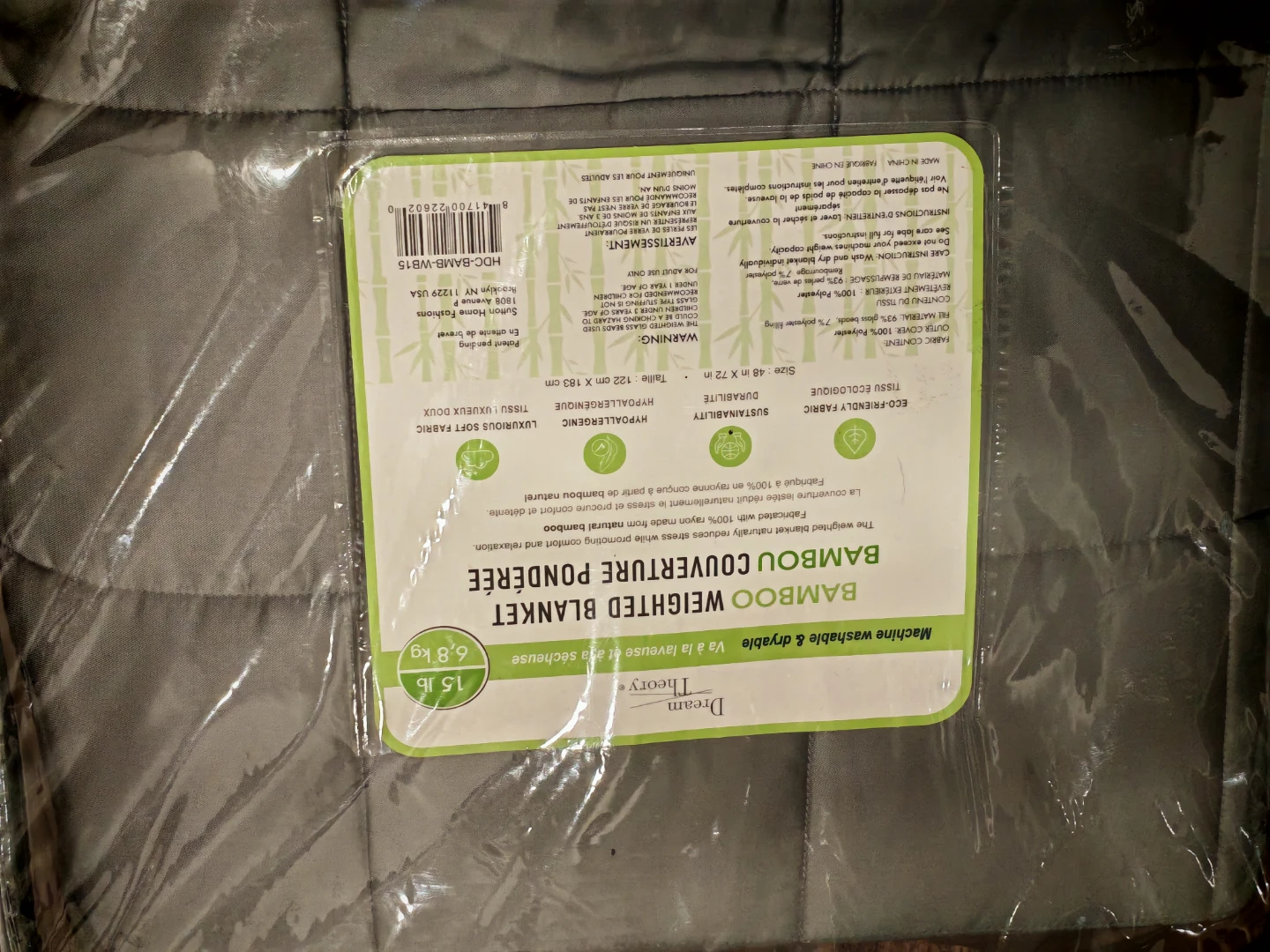 Dream Theory Bamboo Weighted Blanket 15 lb - photo 3