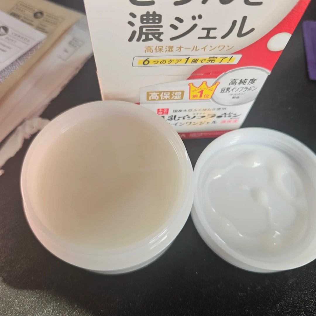 SANA Soy Milk Isoflavone All-in-One Gel - photo 2