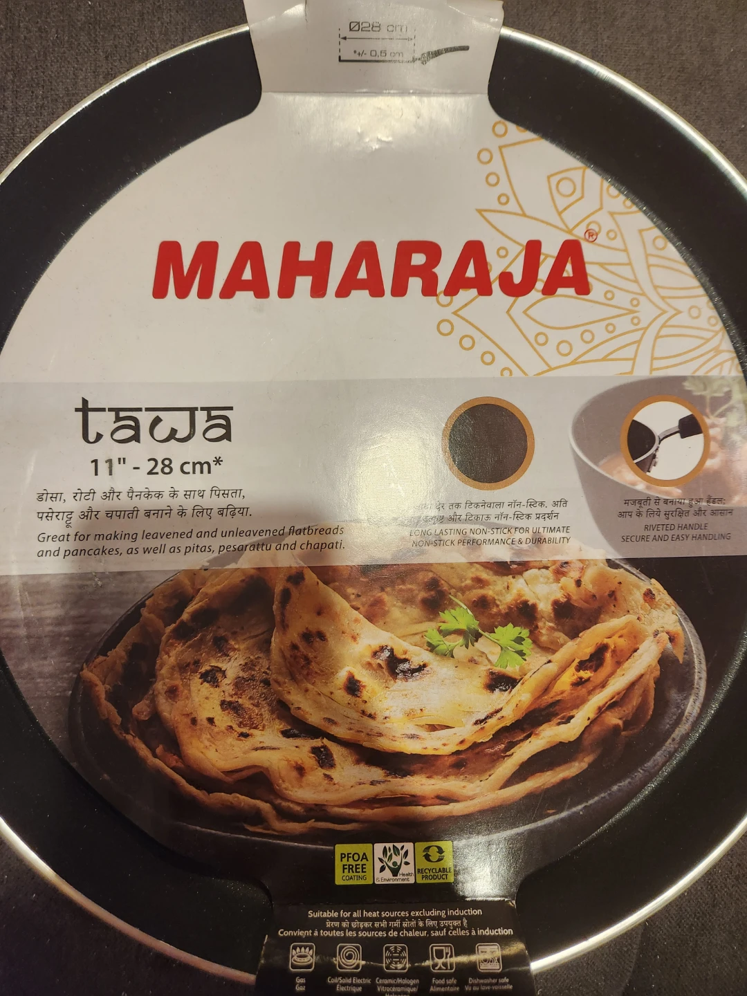 Maharaja Naan, Pancake flat non stick frying fan - photo 2