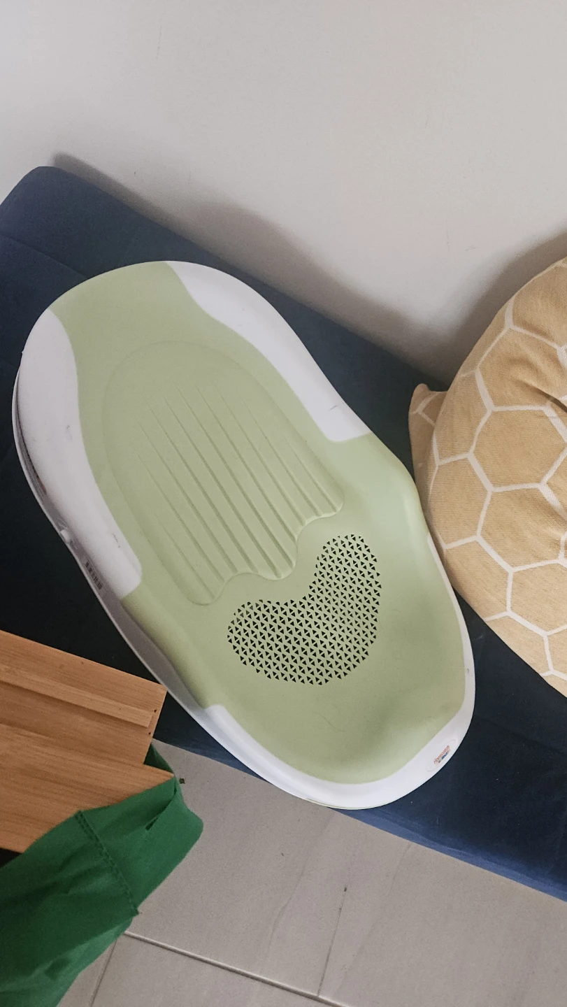 Infant Bath Seat