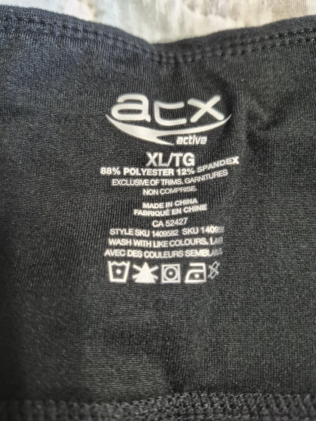 ACX Size XL Stretch Active Pants with Side Pockets - photo 4