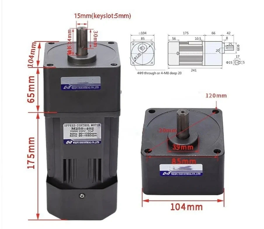 WUP Speed Control Unit and Motor - photo 3