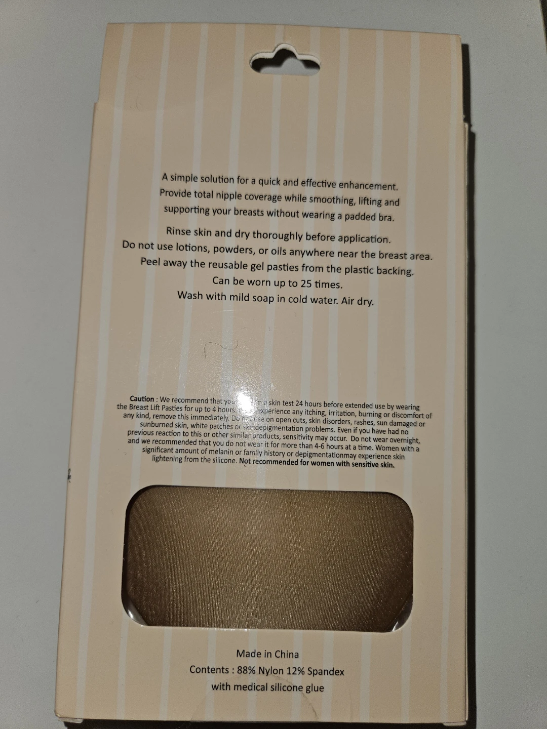 Reusable Breast Lift Pasties- Nude - photo 2