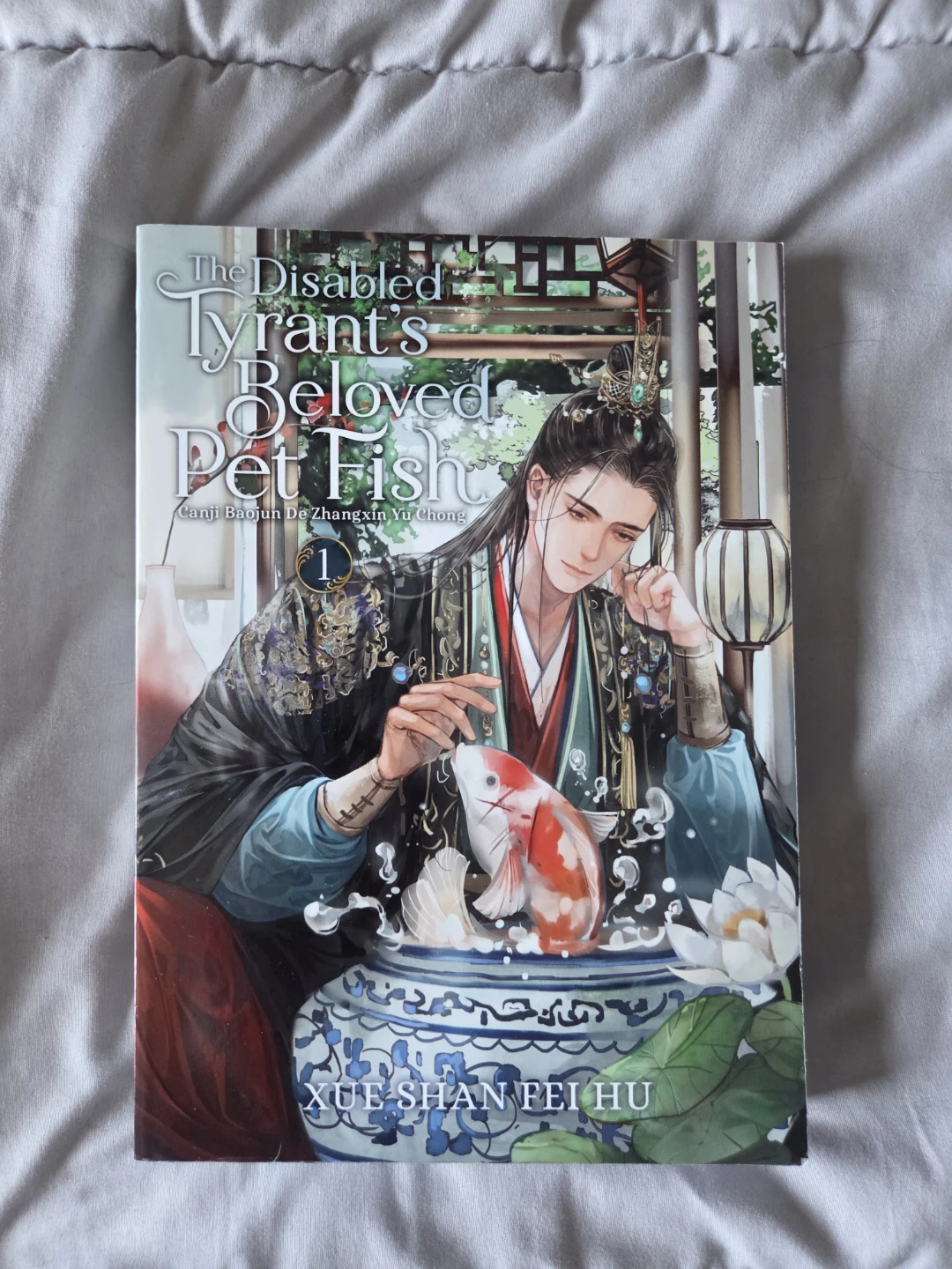 Danmei Books - photo 4