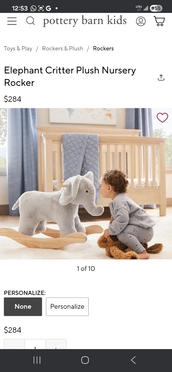 Pottery Barn Kids Elephant Plush Nursery Rocker
