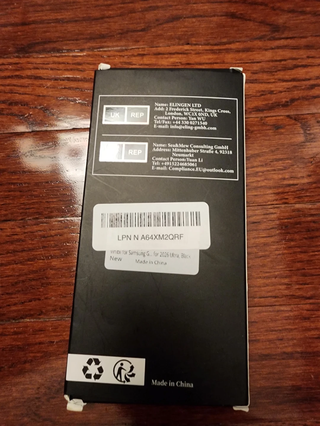 Samsung Galaxy S26 Ultra Black Case with Magnetic Ring - photo 2