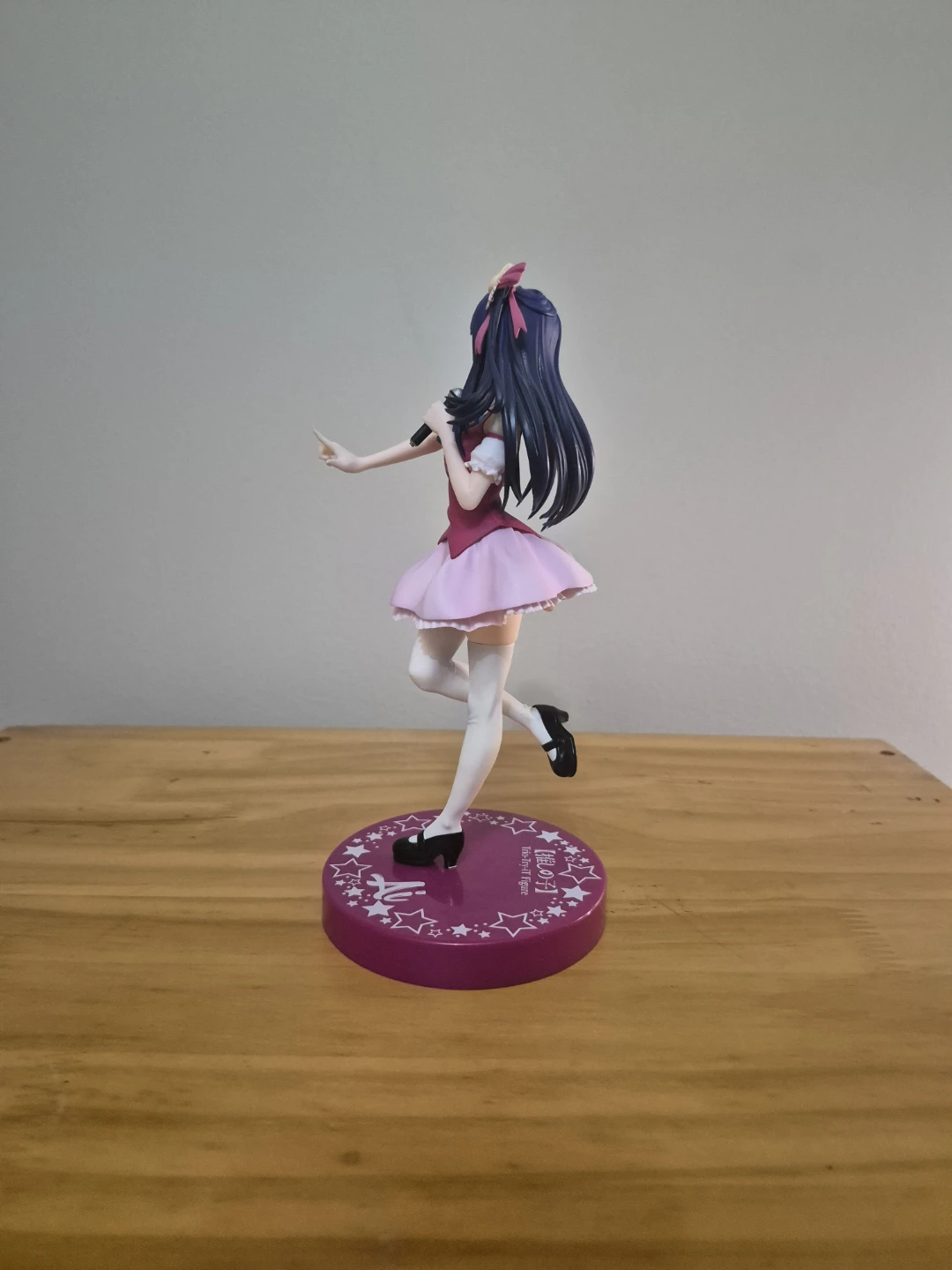 Oshi no Ko Ai Hoshino Trio Try iT Figure - photo 4