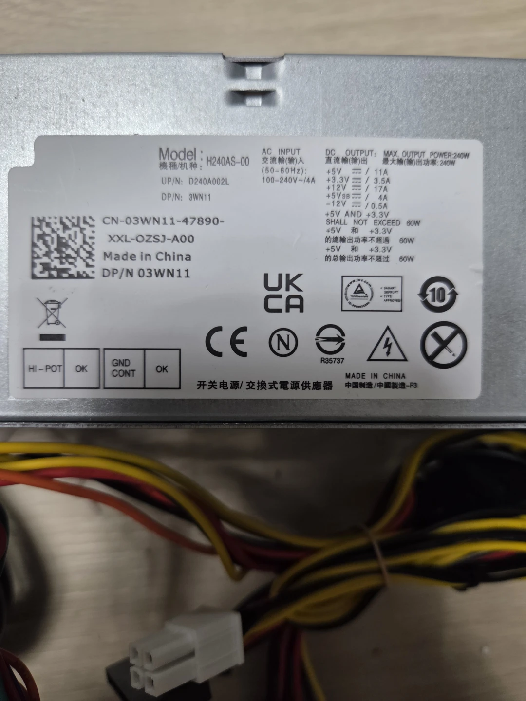 Dell H240AS-00 240W Power Supply Unit