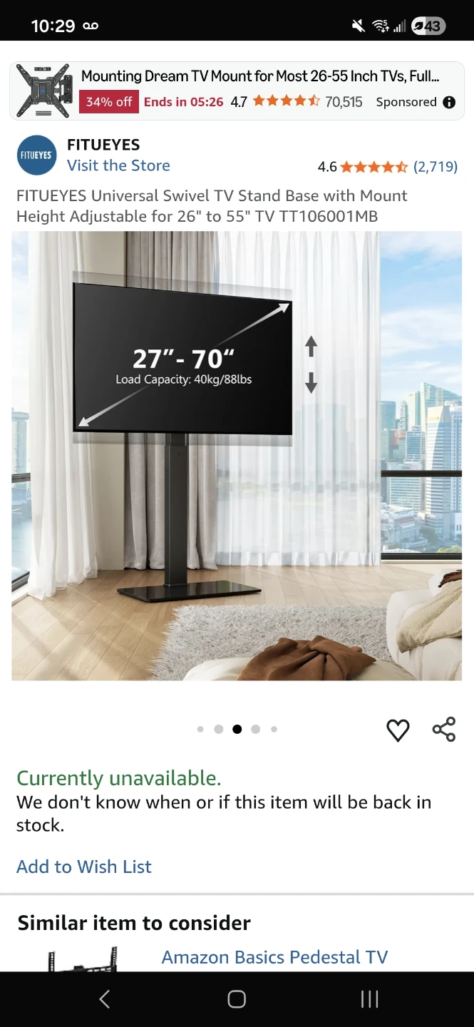 FITUEYES Universal Swivel TV Stand Base (for 26"-55" TVs) - photo 3