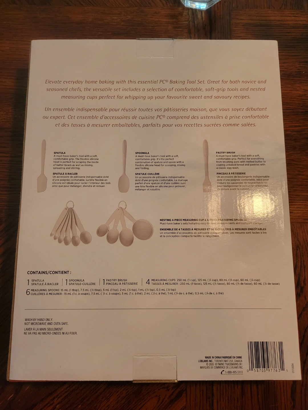 President's Choice 13-Piece Soft Grip Baking Tool Set - photo 2