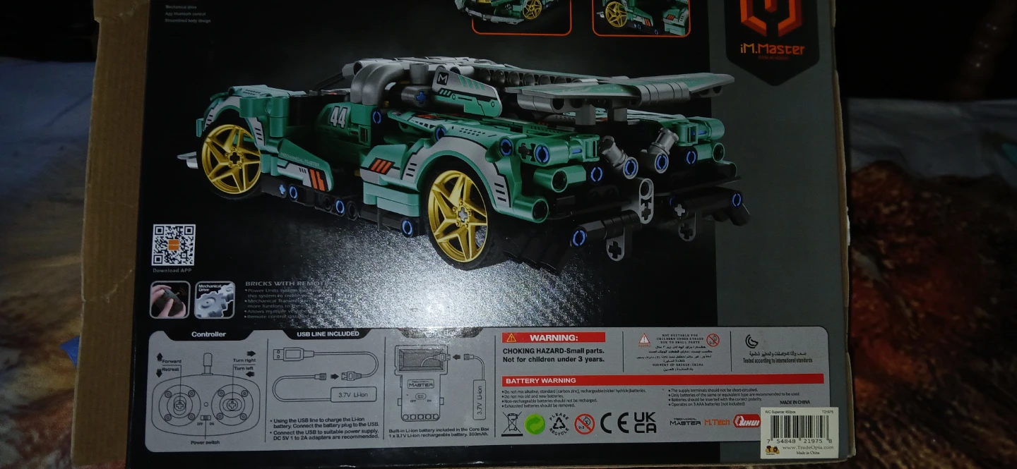Mechanical Master Remote Control Building Blocks Car - photo 2