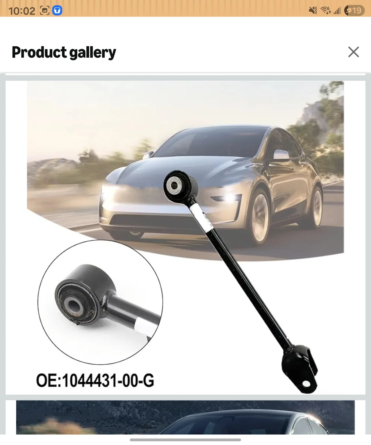 Rear Upper Control Arm for Tesla Model - photo 2