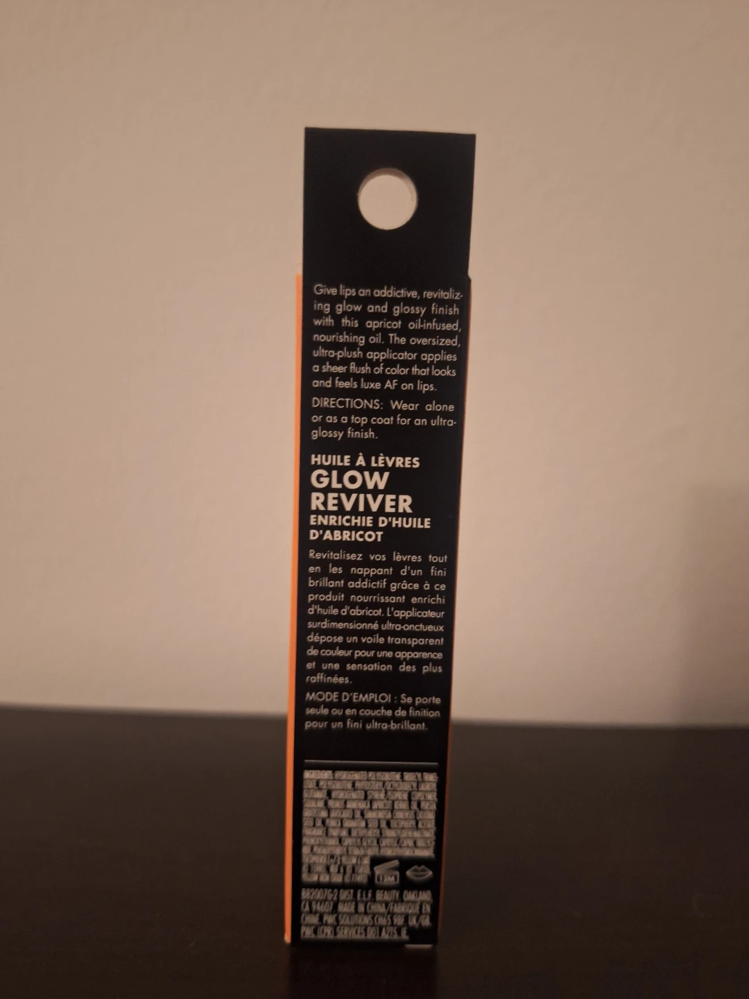 e.l.f. Glow Reviver Lip Oil - Infused with Apricot Oil - photo 2