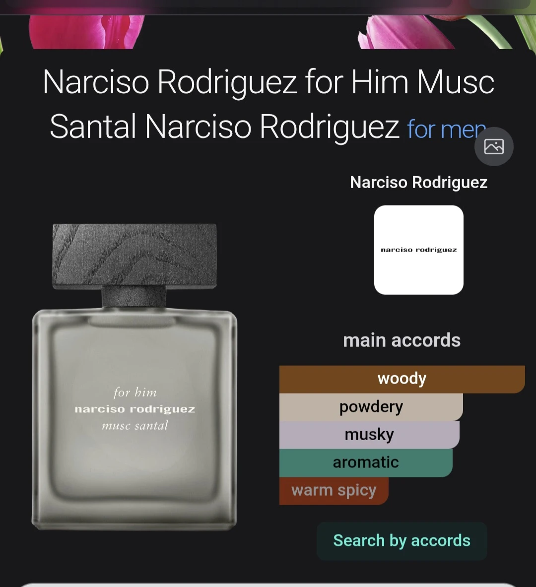 Narciso rodriguez musc santal intense