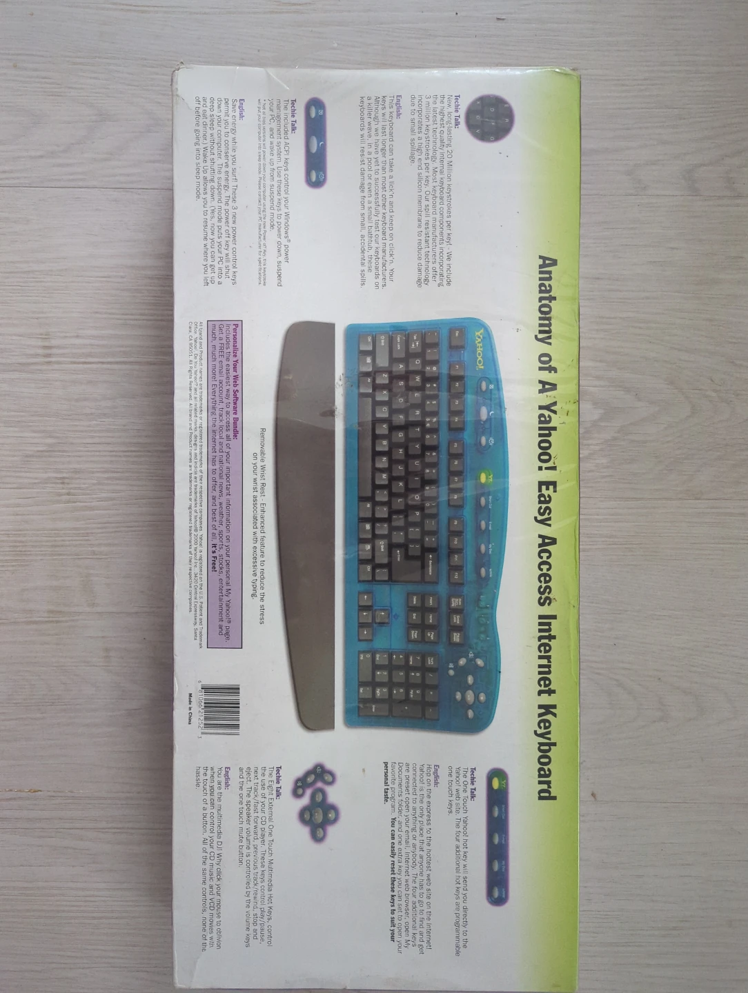 Yahoo! Easy Access Internet Keyboard - Never Opened - photo 2