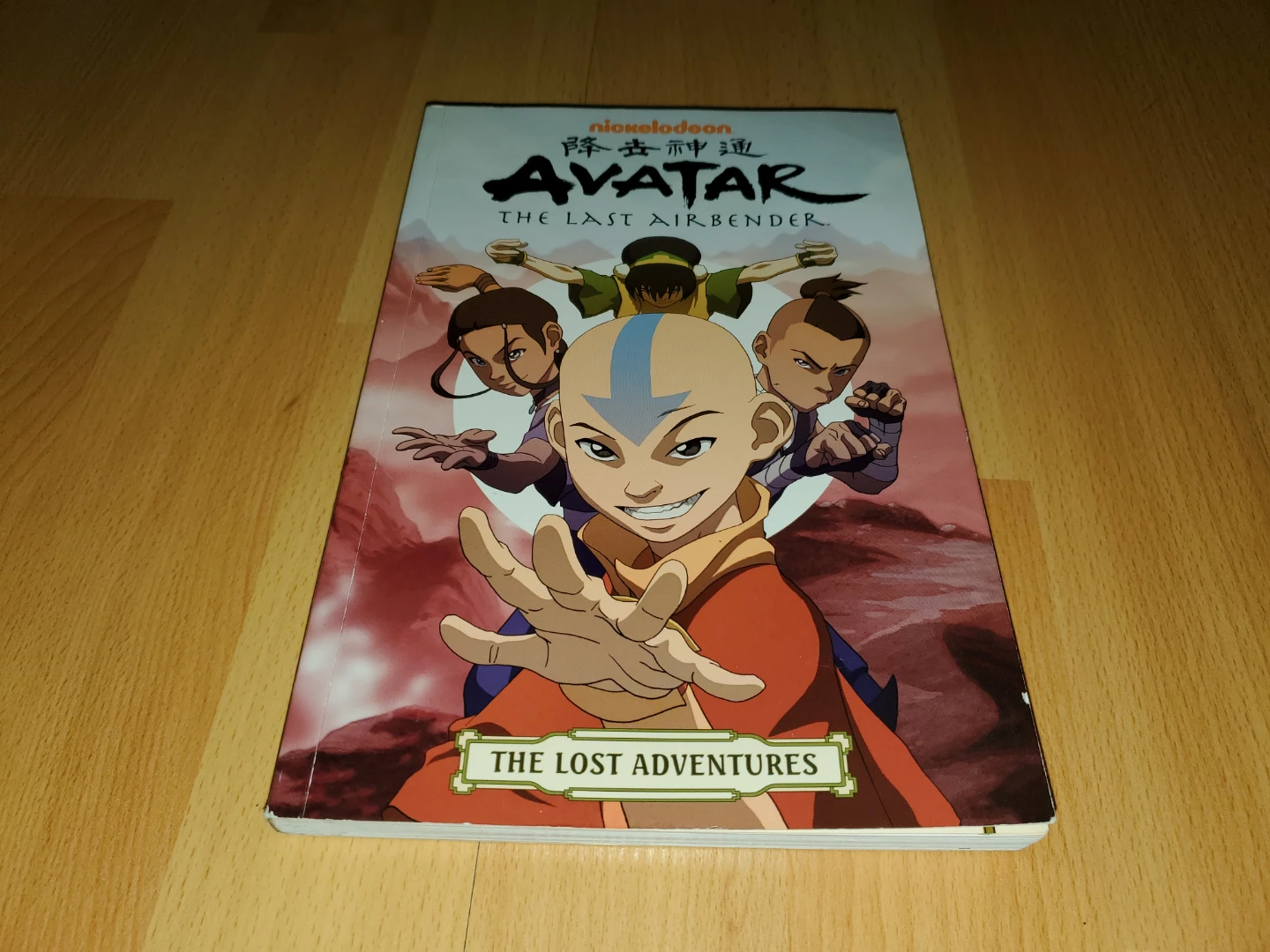 Avatar The Last Airbender The Lost Adventures Graphic Novel