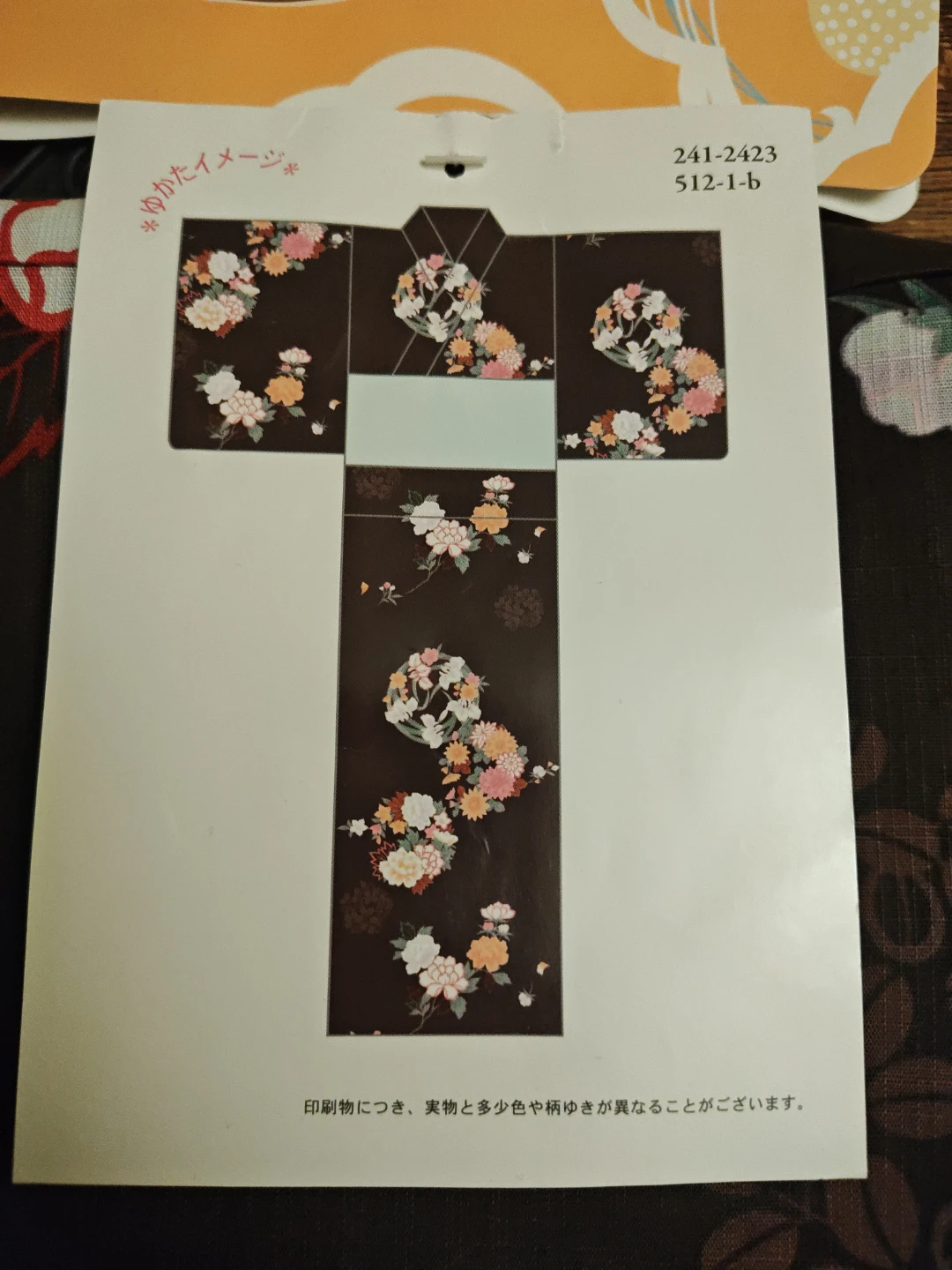 Japanese yukata set (Geta Sandals, yukata, and Obi Sash) - photo 2