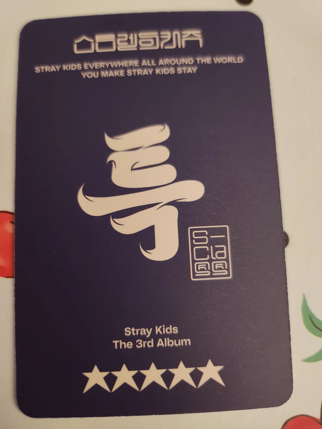 Stray Kids CHANGBIN (5-STAR) DIGIPACK VER. Photocard - photo 2